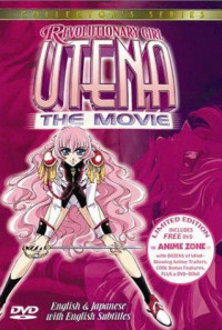 Revolutionary Girl Utena: The Movie Poster 1