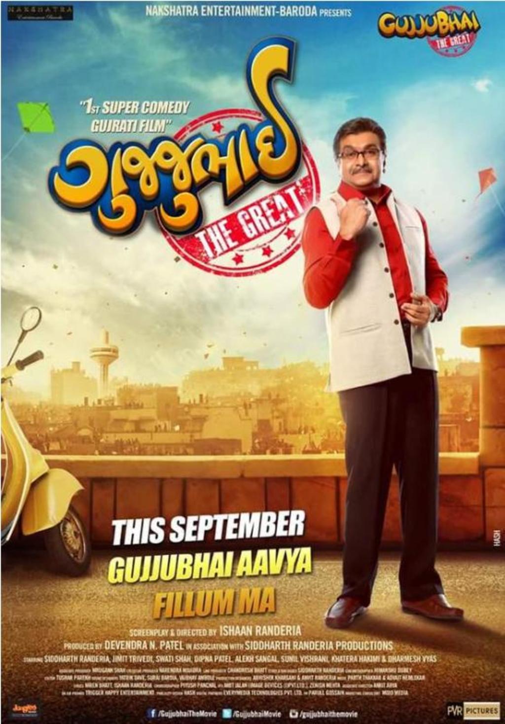 1024px x 1468px - Gujjubhai The Great Movie Download 720p Torrents FaceGen Hair ...
