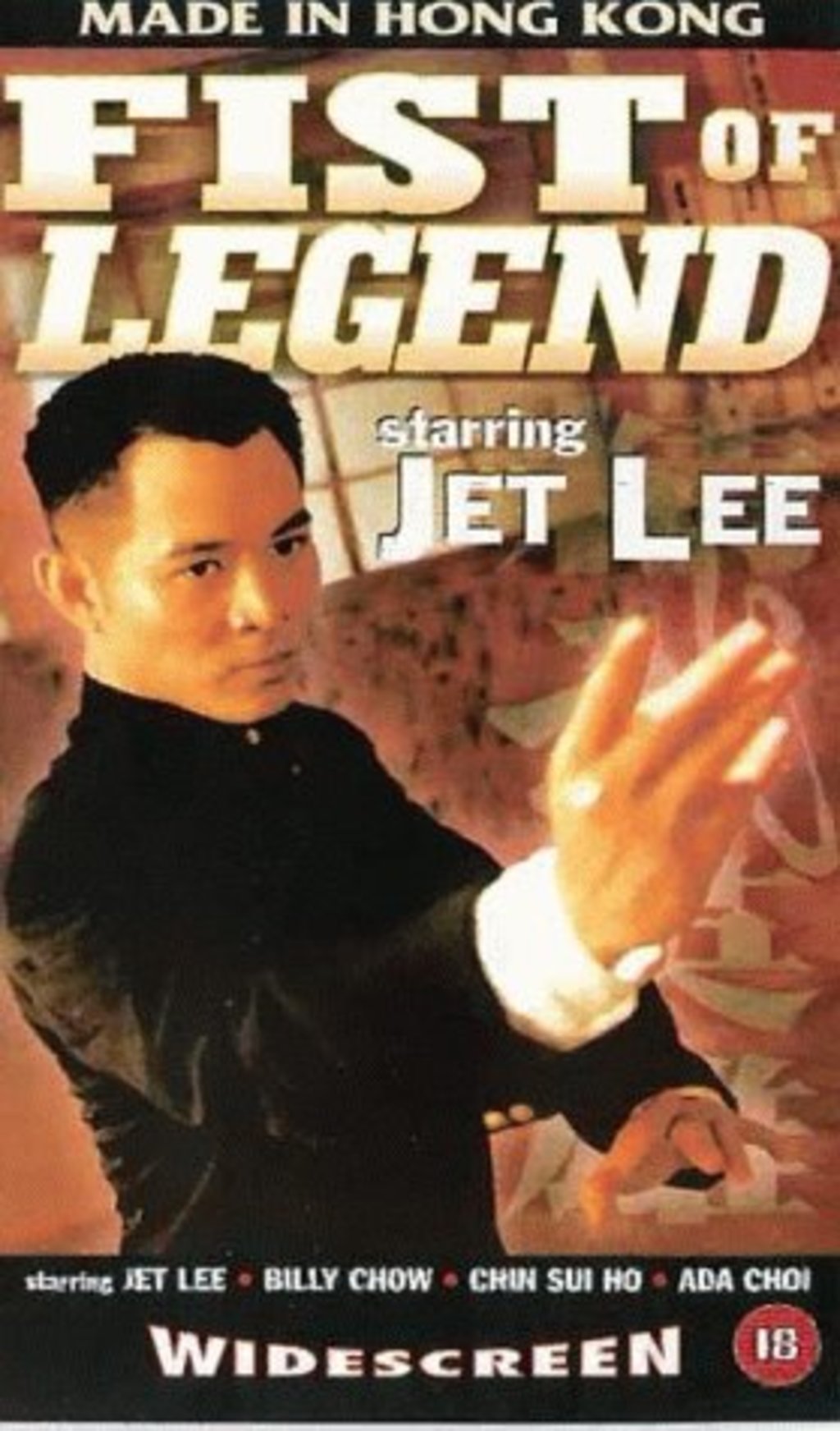 Watch Fist of Legend on Netflix Today! | NetflixMovies.com