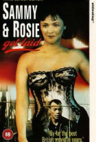 Sammy and Rosie Get Laid