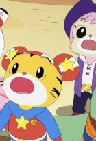 Shimajiro to Ururu no Heroland