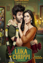 Luka Chuppi
