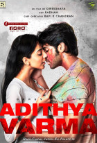 Adithya Varma