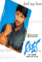 Aarya