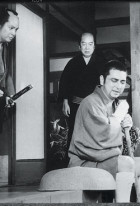 Zatoichi on the Road