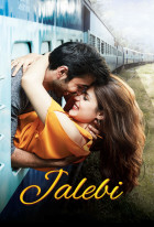 Jalebi
