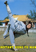 Instant Kung Fu Man