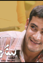 Okkadu