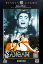 Sangam