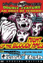 The Deadly Organ