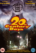 20th Century Boys 1: Beginning of the End