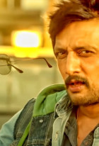 Ranna