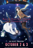 Rascal Does Not Dream of a Dreaming Girl