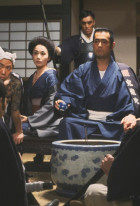 Onimasa: A Japanese Godfather