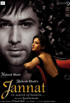 Jannat