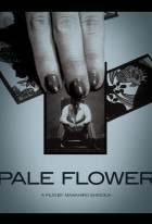Pale Flower