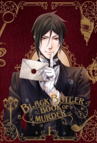 Black Butler: Book of Murder