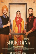 Shukrana