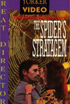 The Spider's Stratagem