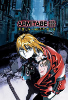Armitage III: Poly Matrix