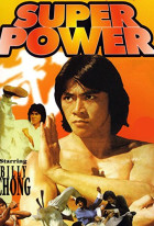 Super Power