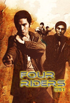 Four Riders