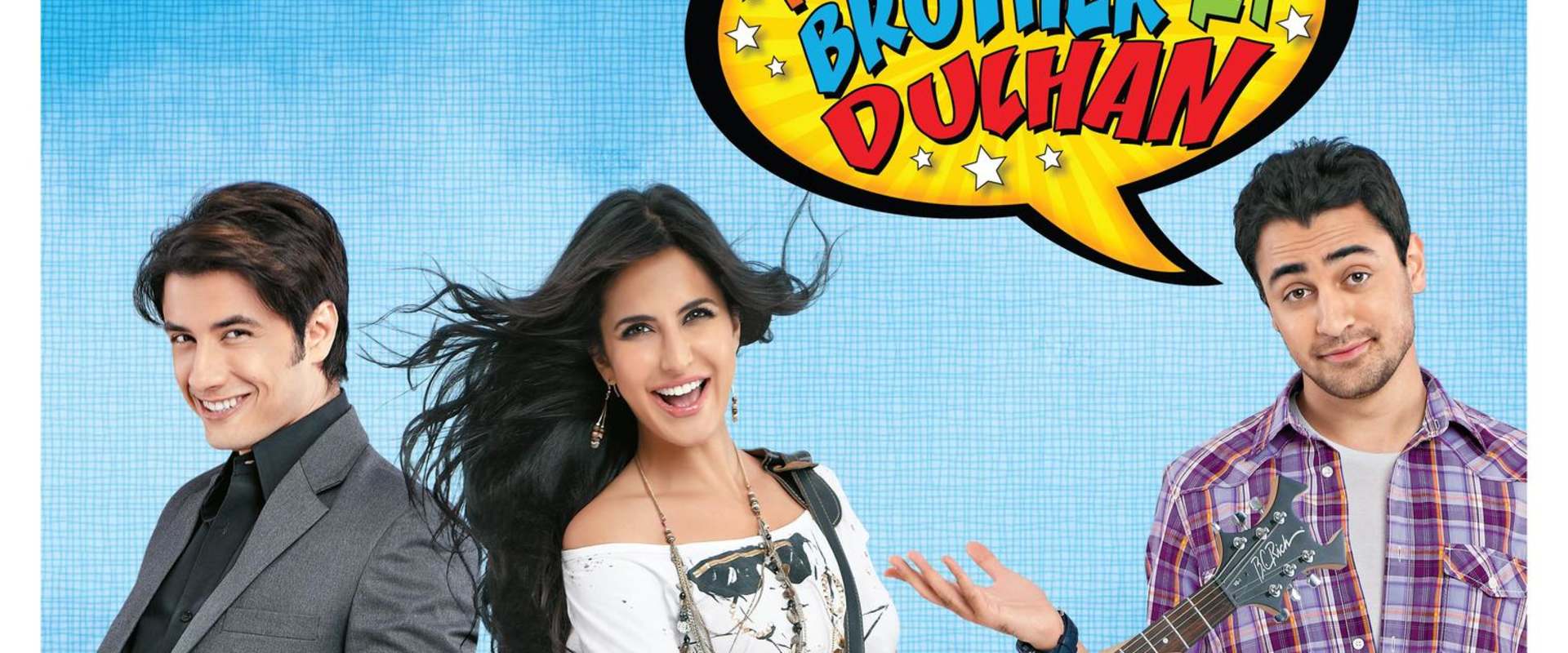 Mere Brother Ki Dulhan background 2