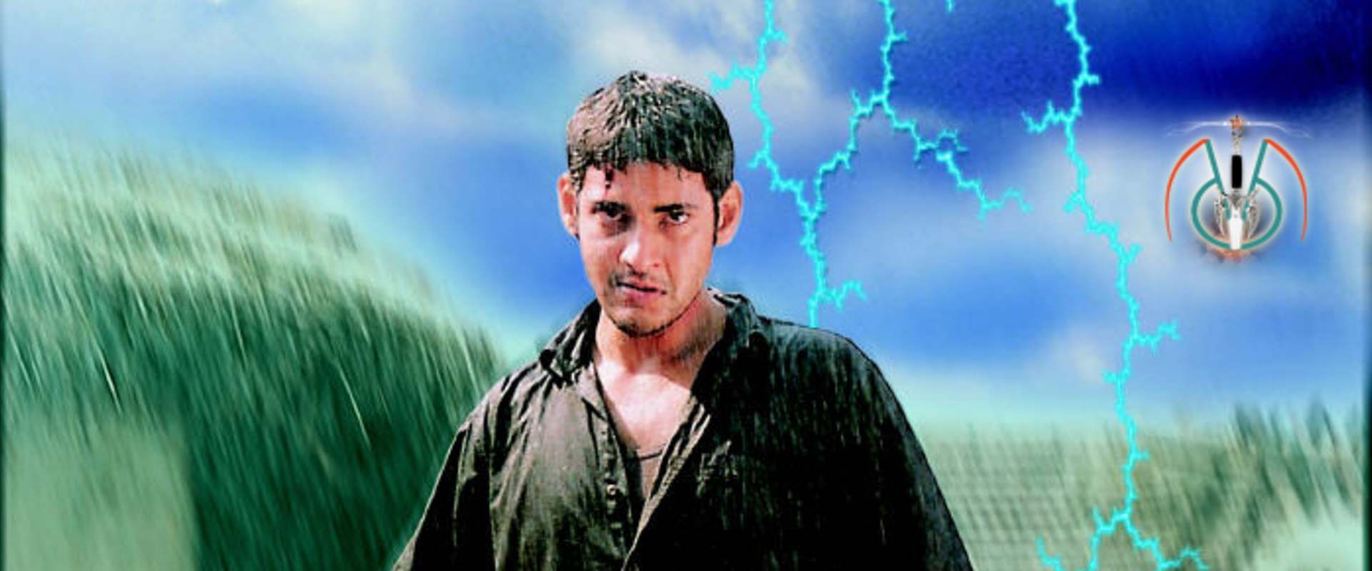 Okkadu background 1