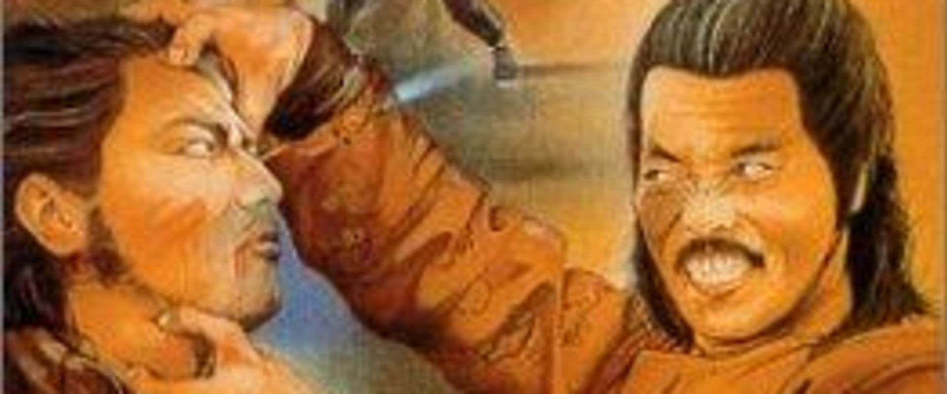 Instant Kung Fu Man background 2