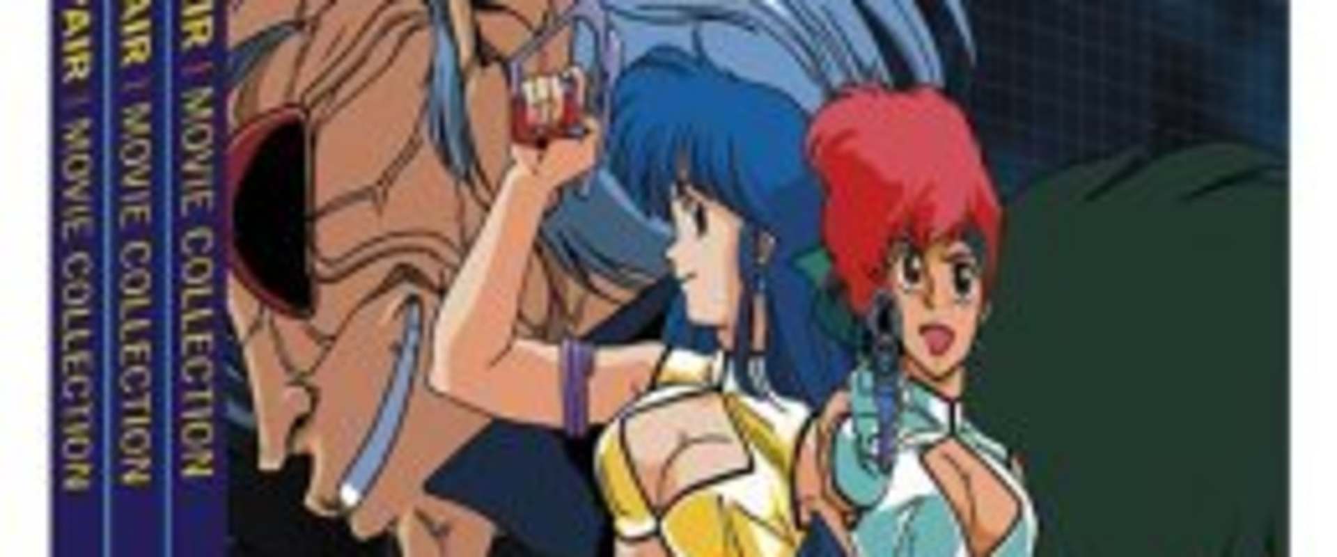 Dirty Pair: Project Eden background 2