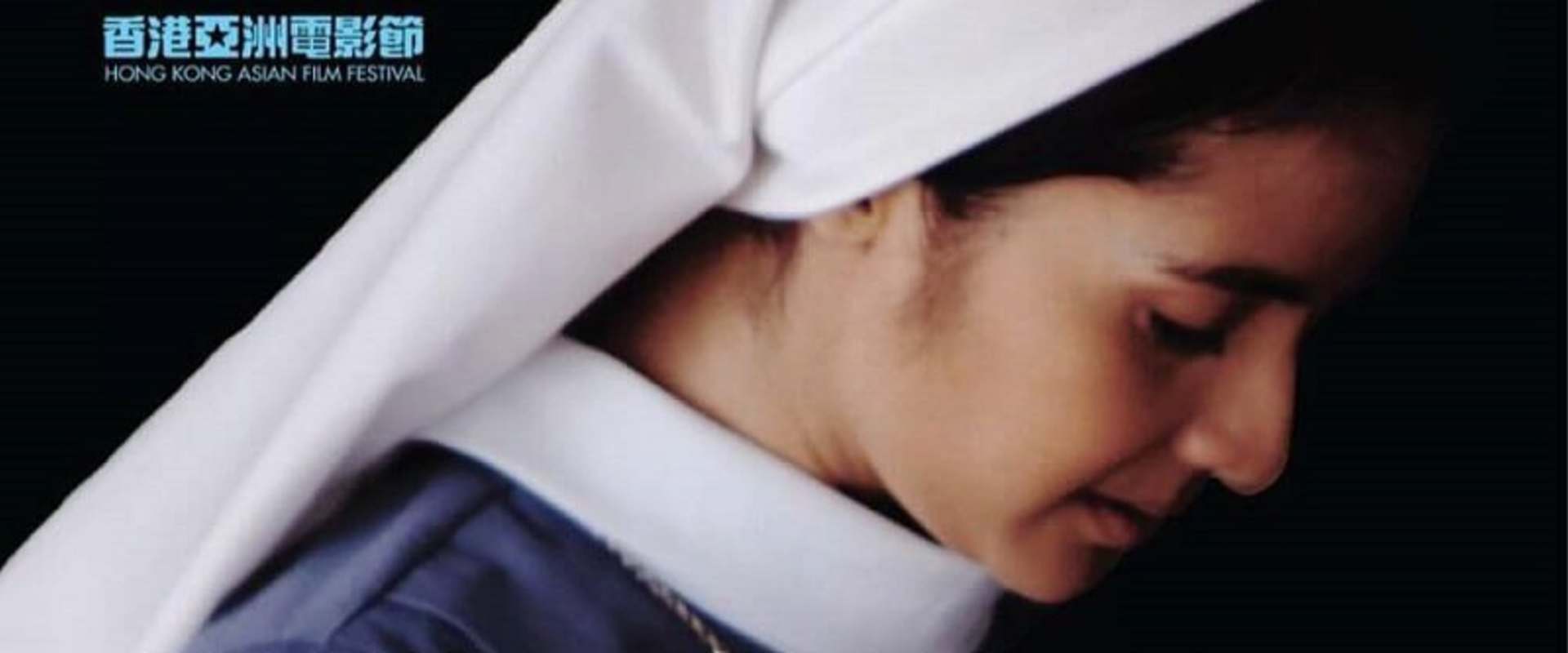 Ave Maryam background 2