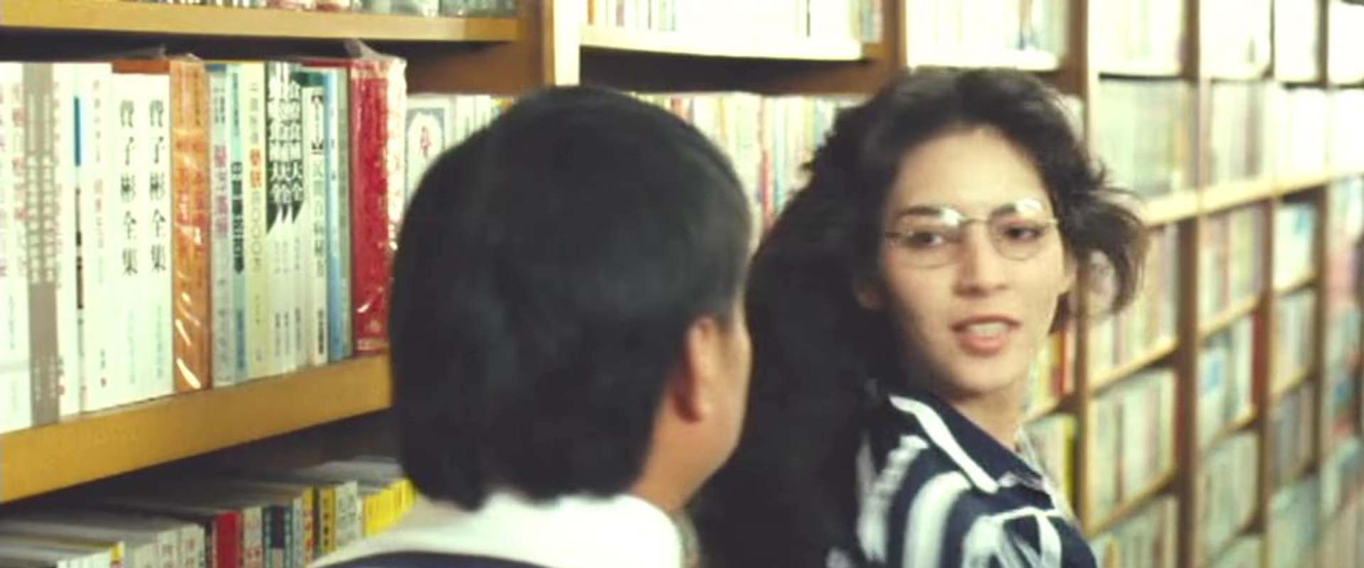 Ghost Punting background 2