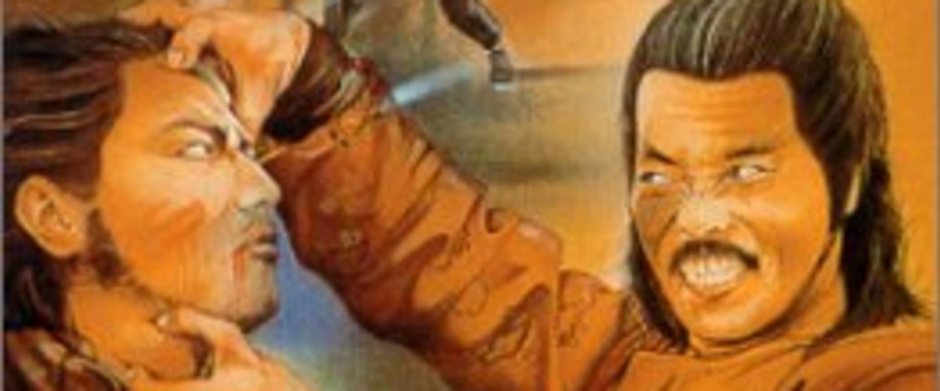 Instant Kung Fu Man background 1