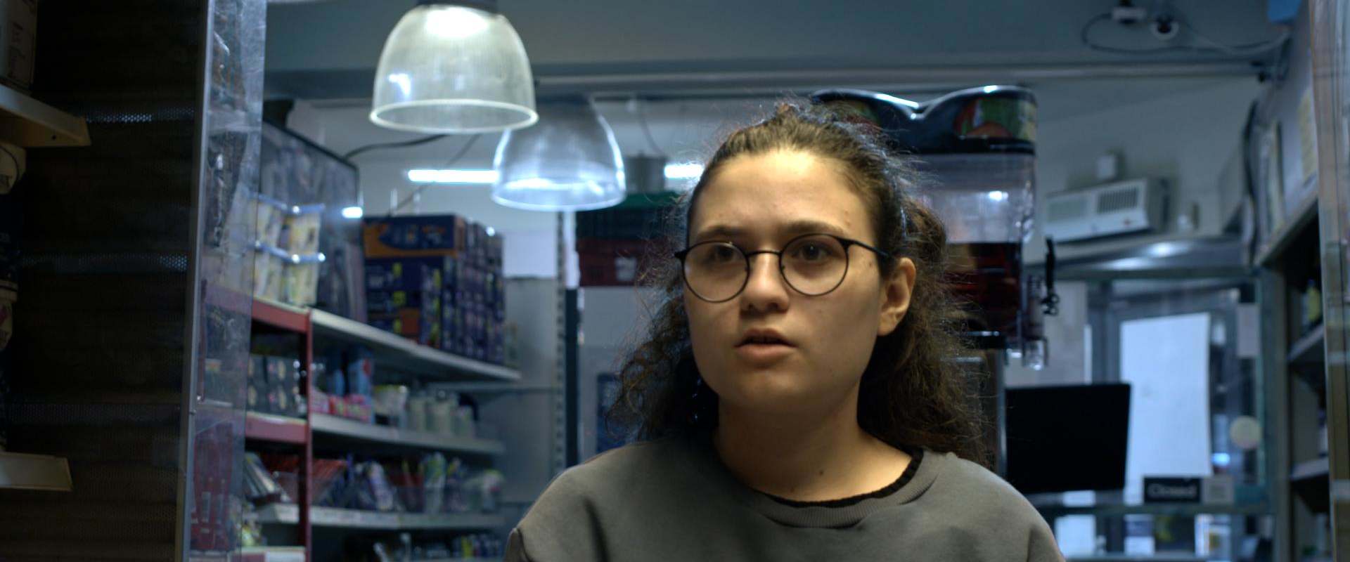 Dispatched Dream background 1