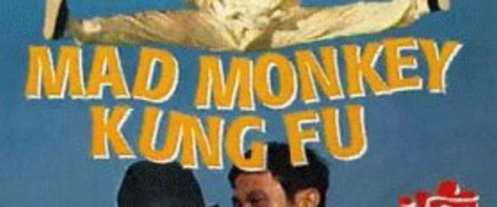 Mad Monkey Kung Fu background 1