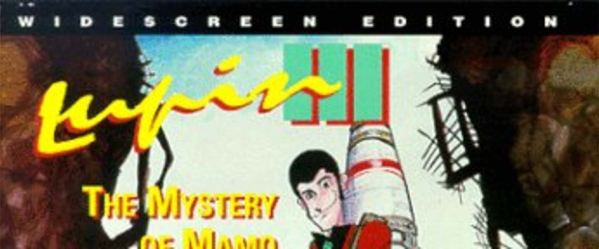 Lupin the Third: The Mystery of Mamo background 1