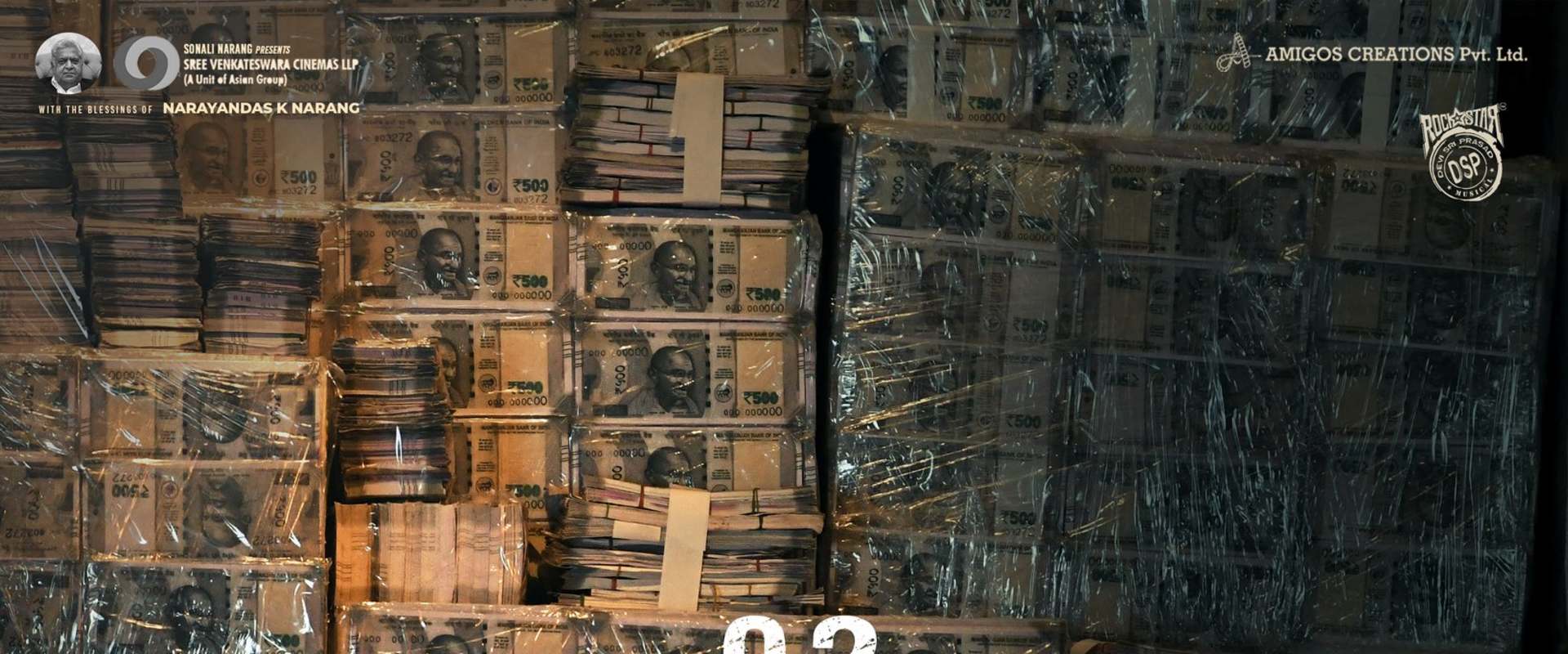 Kuberaa background 1