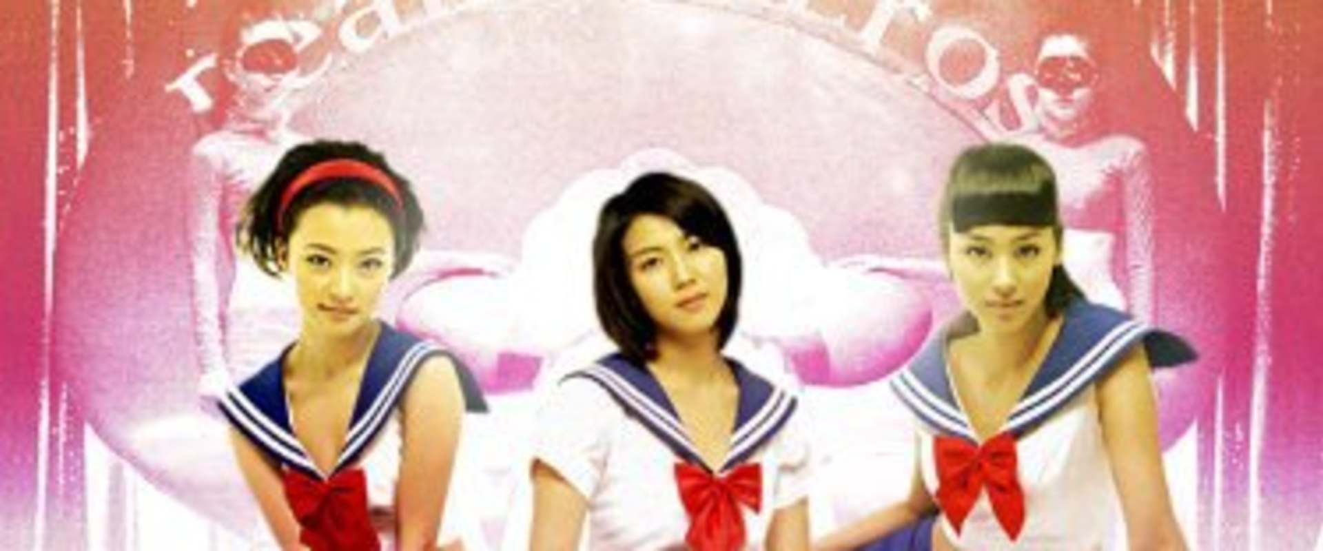Dasepo Naughty Girls background 1