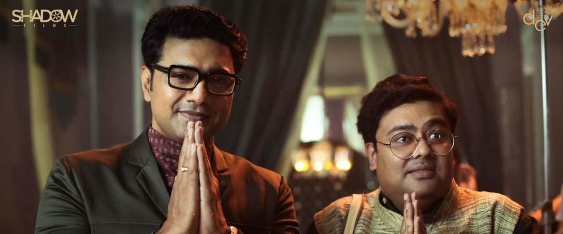 Byomkesh O Durgo Rohosyo background 2