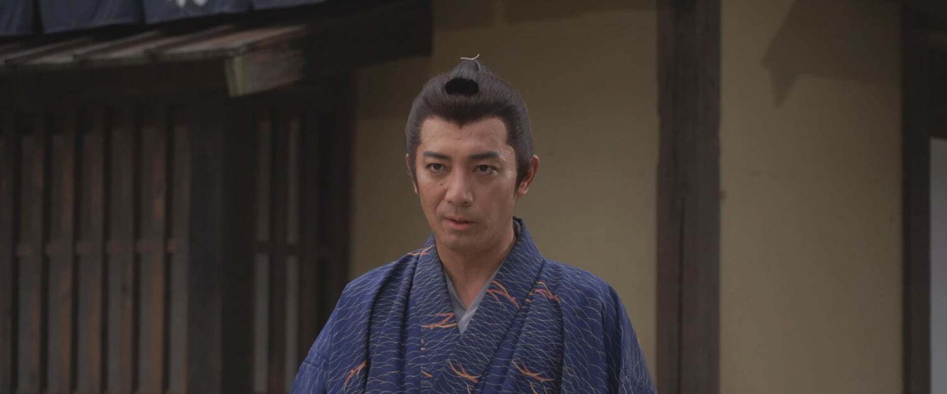 A Samurai in Time background 1