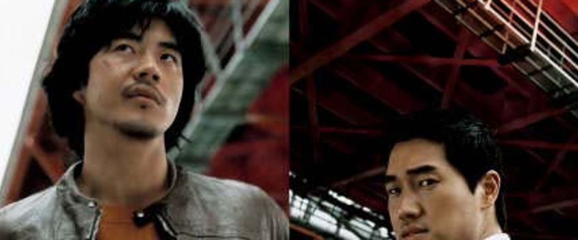 Running Wild background 1