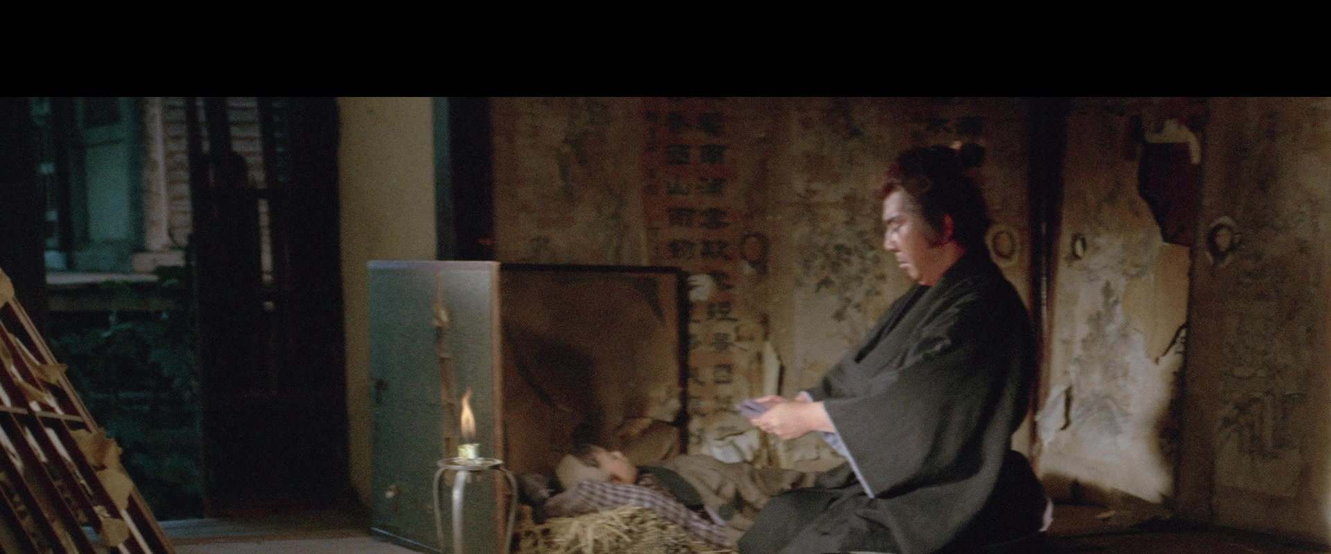 Lone Wolf and Cub: Baby Cart in Peril background 2