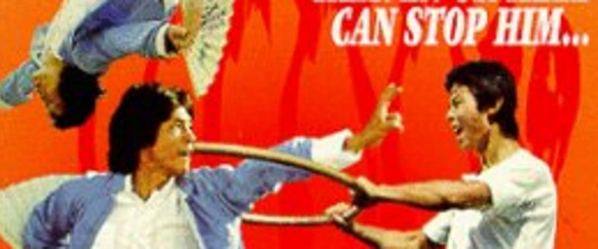 Kung Fu Genius background 1