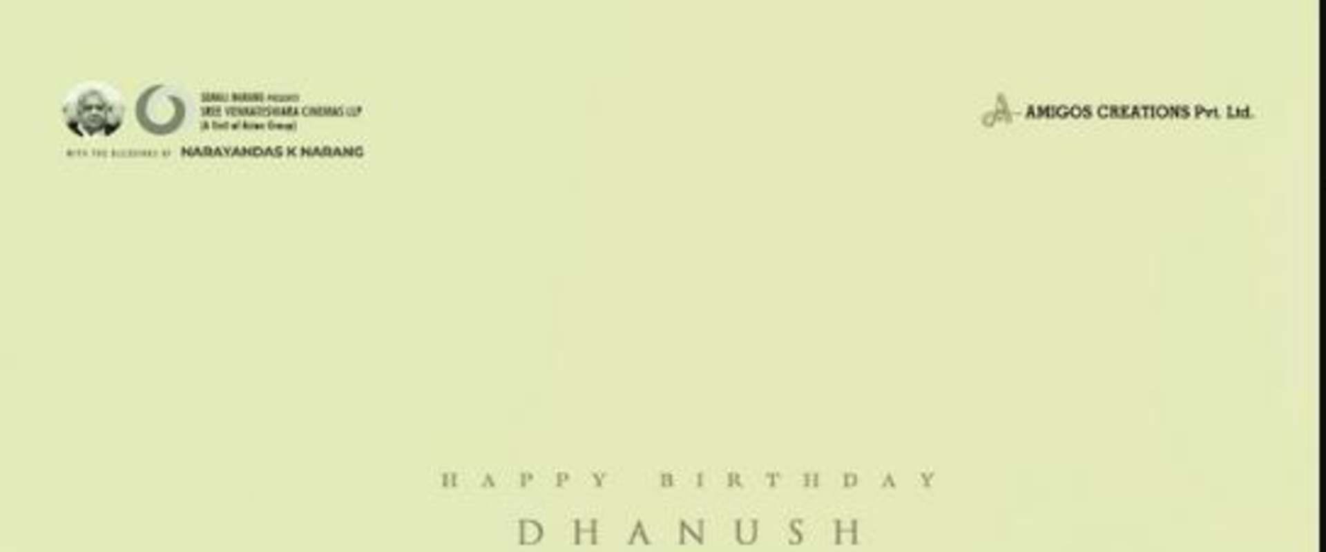 Kuberaa background 2