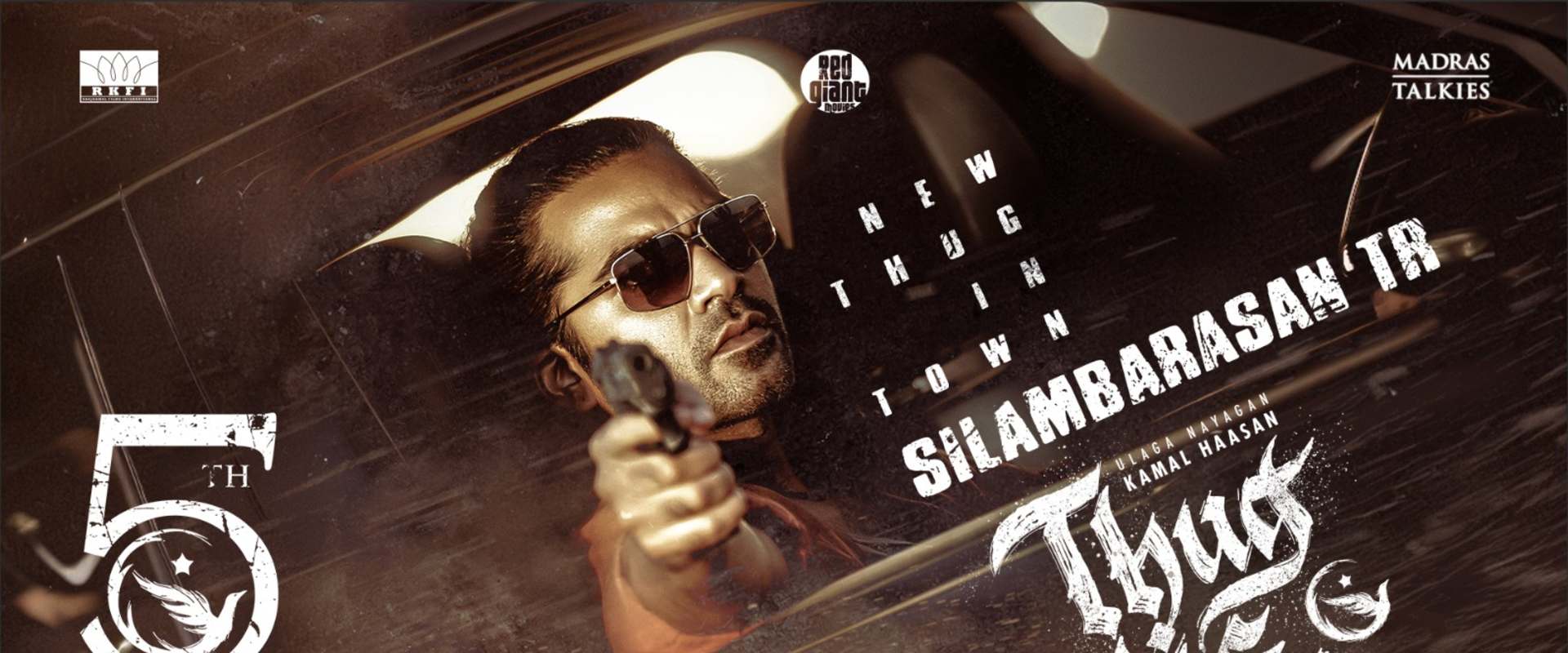 Thug Life background 2