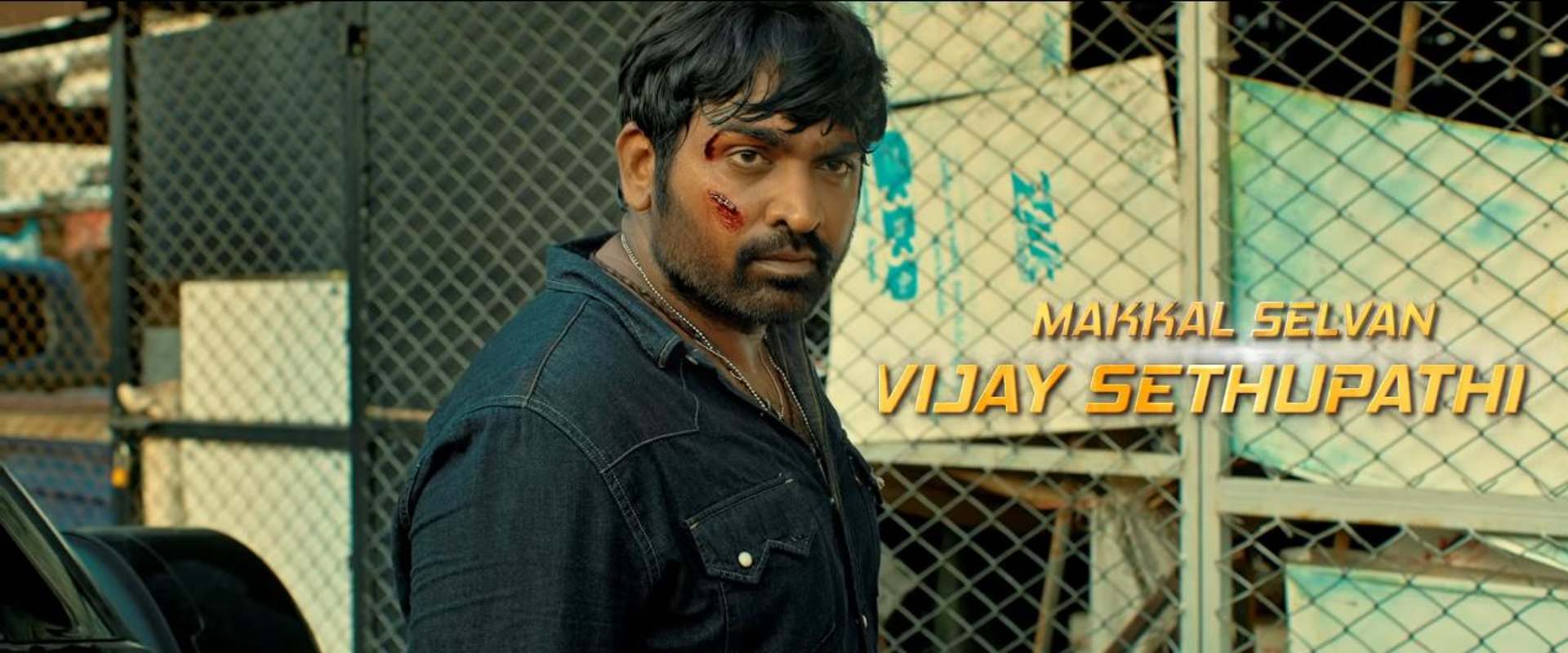 Sindhubaadh background 2