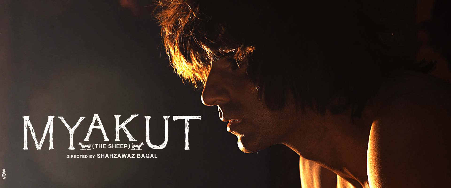 Myakut background 2