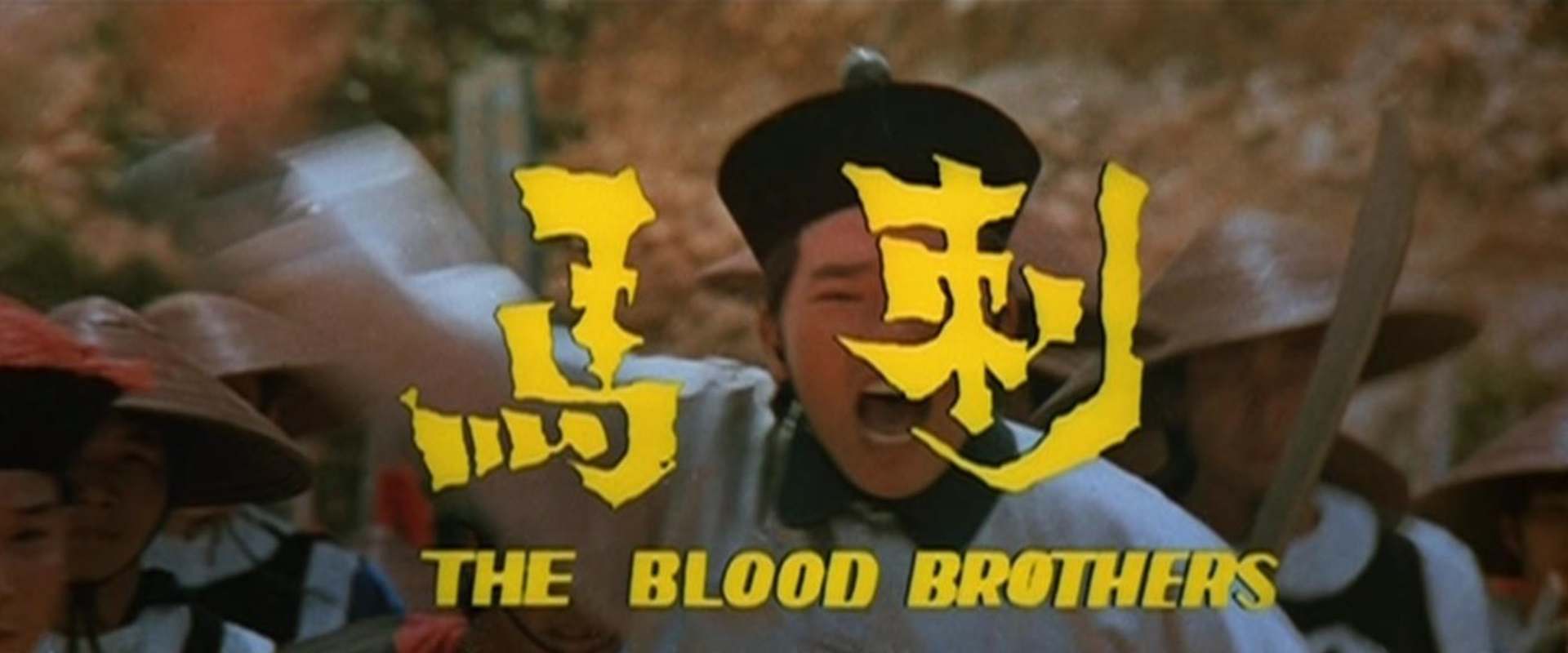 Blood Brothers background 1