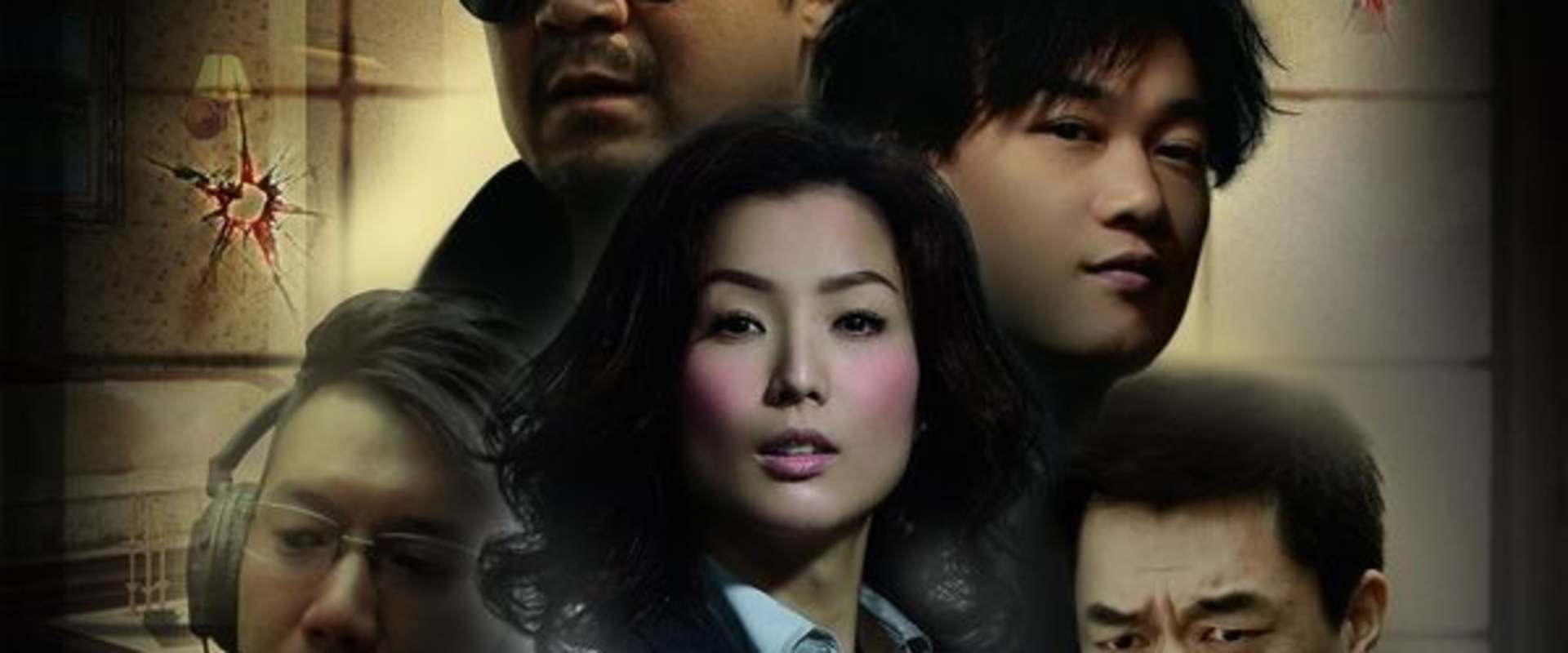 Lady Cop & Papa Crook background 1