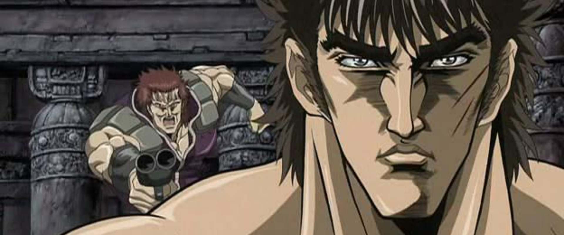 Fist of the North Star: The Legend of Yuria background 2